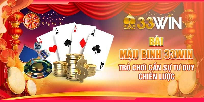 Bài mậu binh